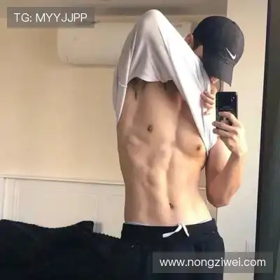 丁骅越