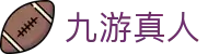 九游真人 - j9九游会真人游戏第一品牌